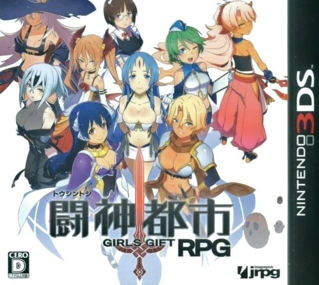 toushin toshi girls gift rpg