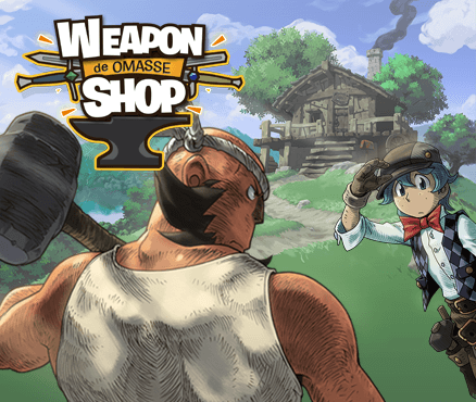 weapon shop de omasse