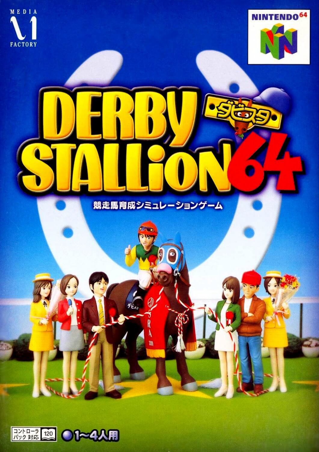 Derby Stallion 64