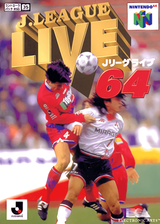 J.League Live 64