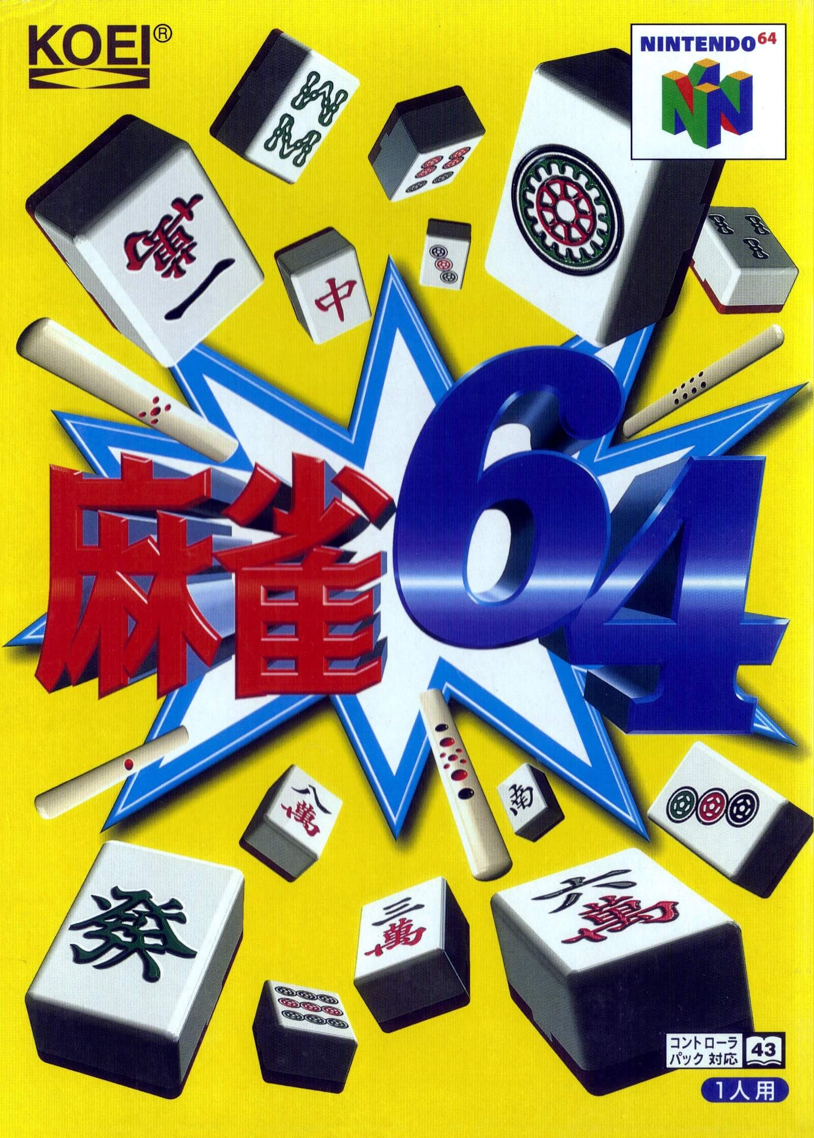 Mahjong 64