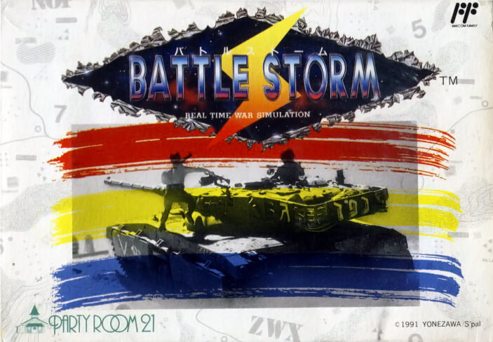 battle storm