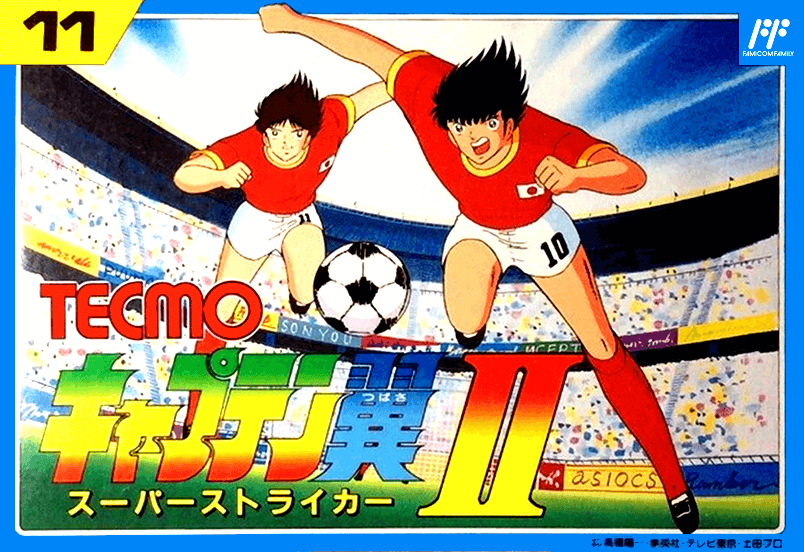 Captain Tsubasa II: Super Striker