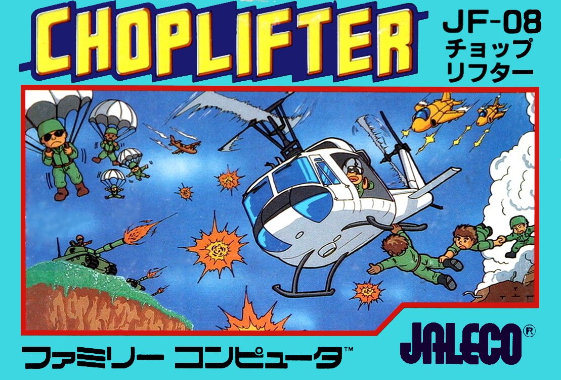 Choplifter