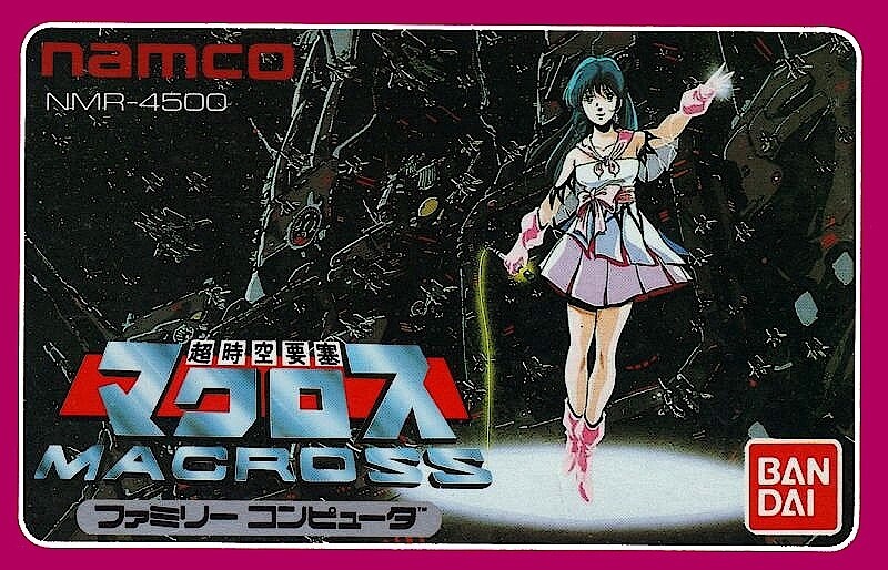 Choujikuu Yousai: Macross