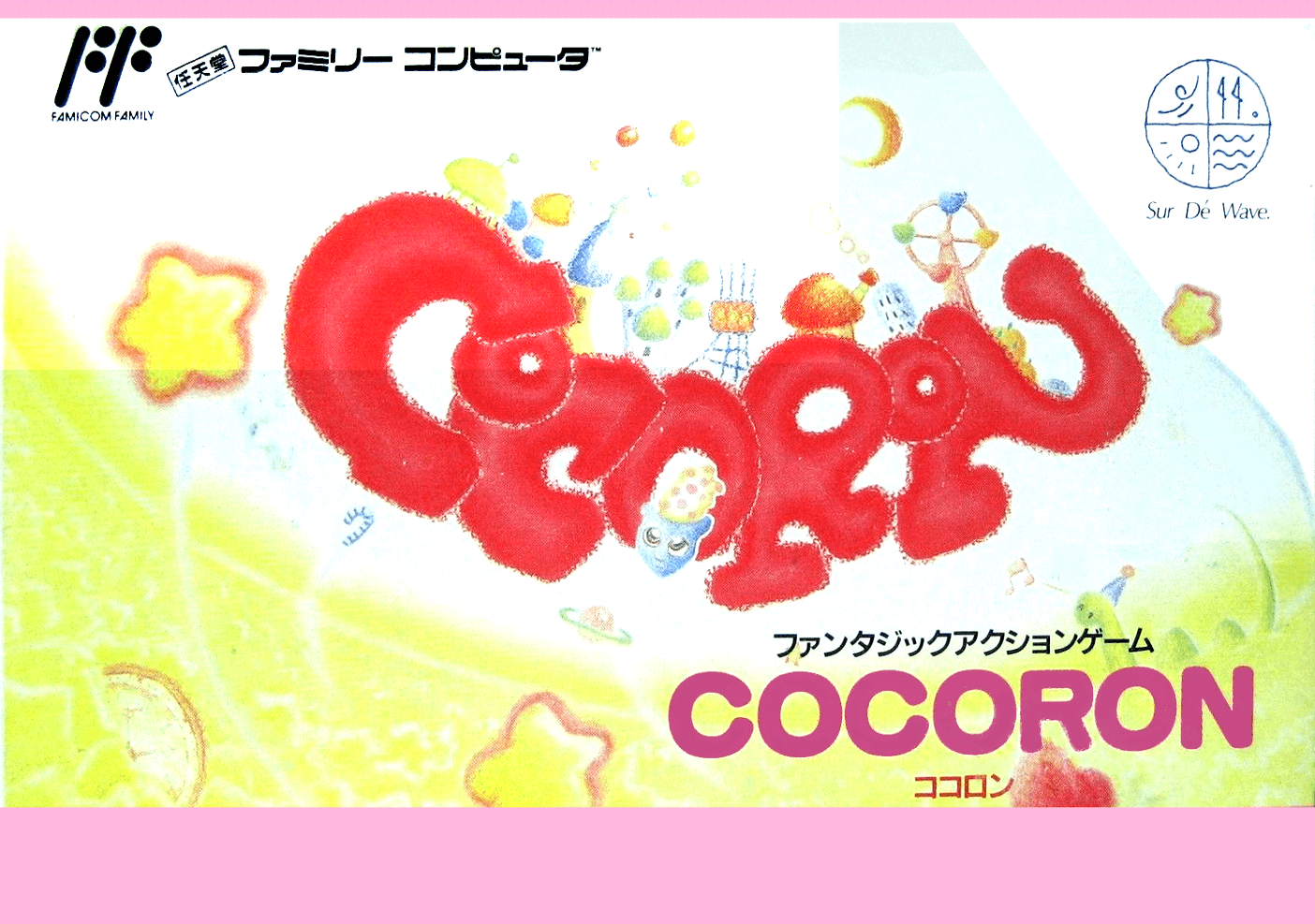 cocoron