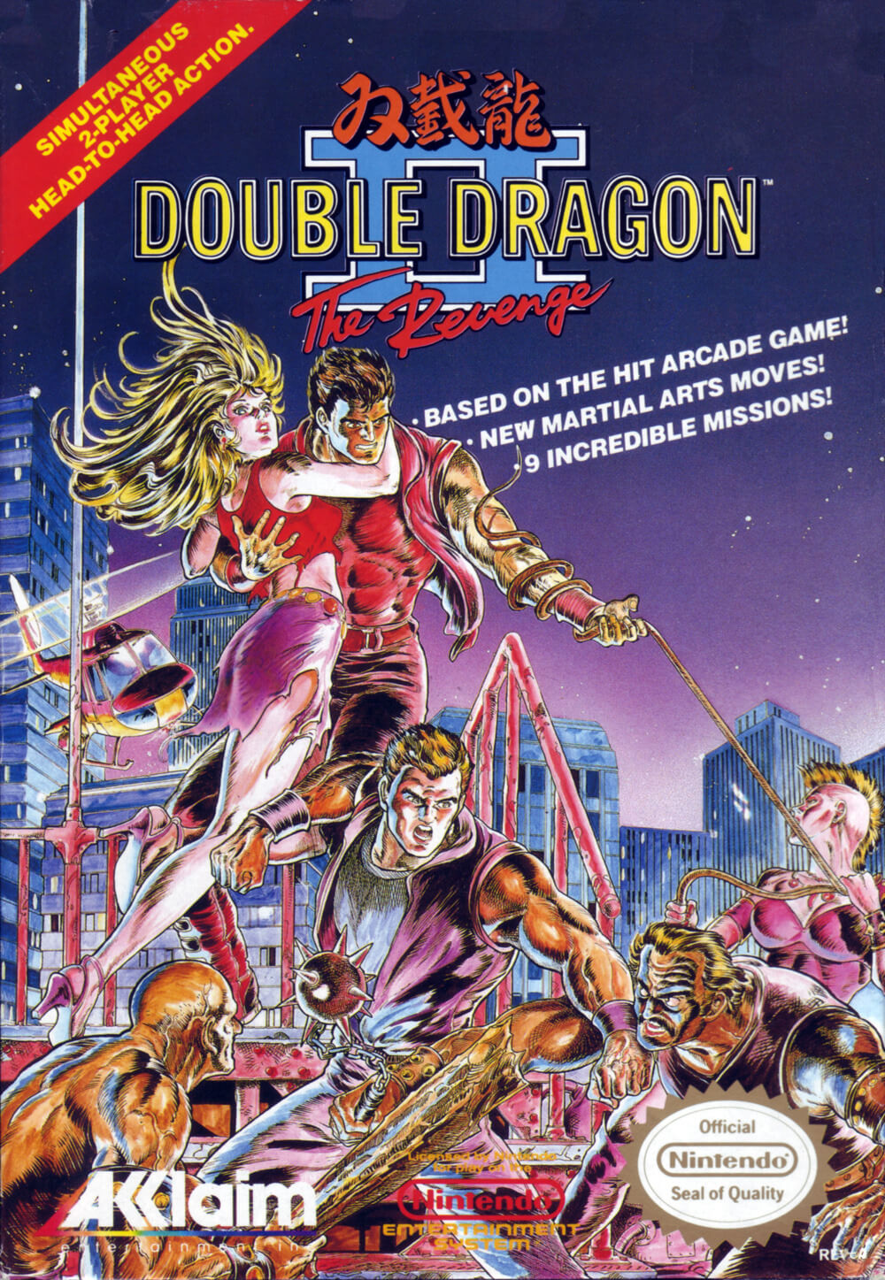 double dragon ii: the revenge