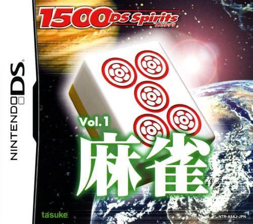 1500 ds spirits vol. 1: mahjong