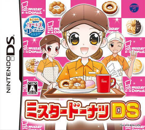 Akogare Girls Collection: Mister Donut DS