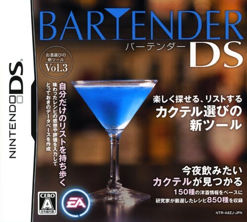 bartender ds