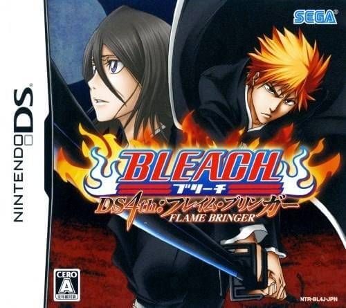 bleach ds 4th: flame bringer