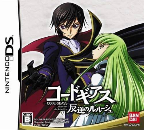 code geass: hangyaku no lelouch