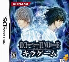 death note: kira game