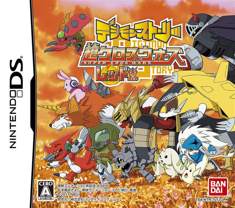 digimon story: super xros wars: red