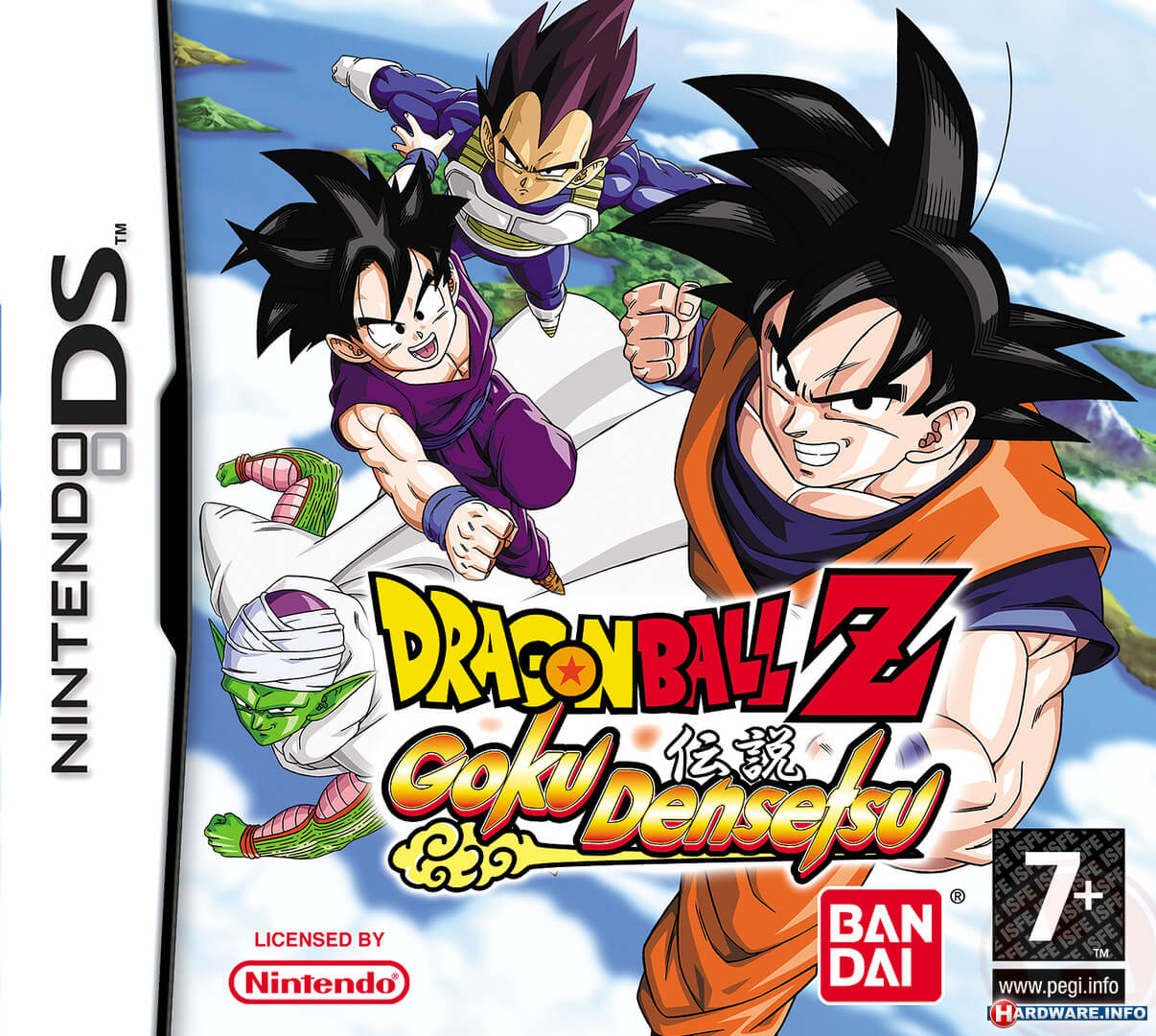 dragon ball z: harukanaru densetsu