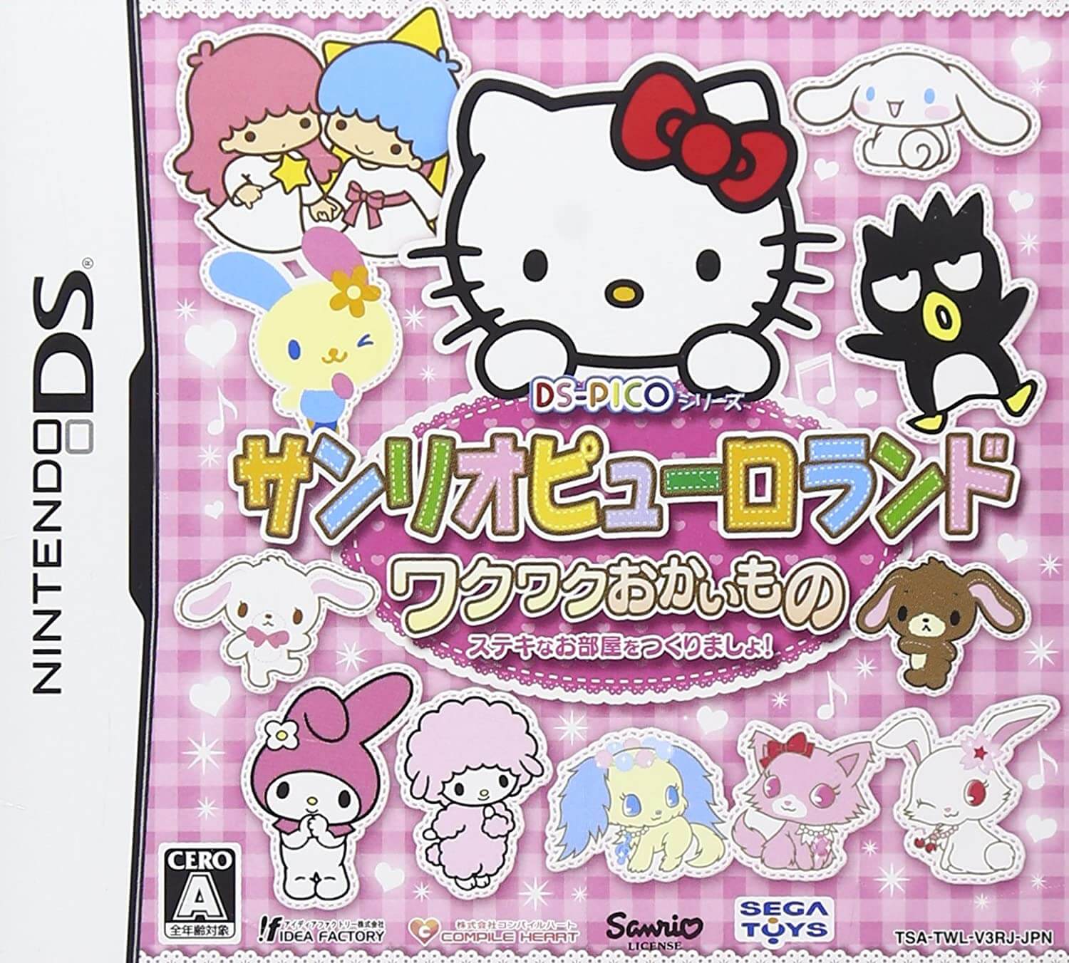 DS-Pico Series: Sanrio Puroland: Waku Waku Okaimono: Suteki na Oheya o Tsukuri Masho