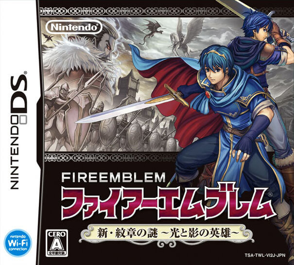 Fire Emblem: Shin Monshou no Nazo, Hikari to Kage no Eiyuu