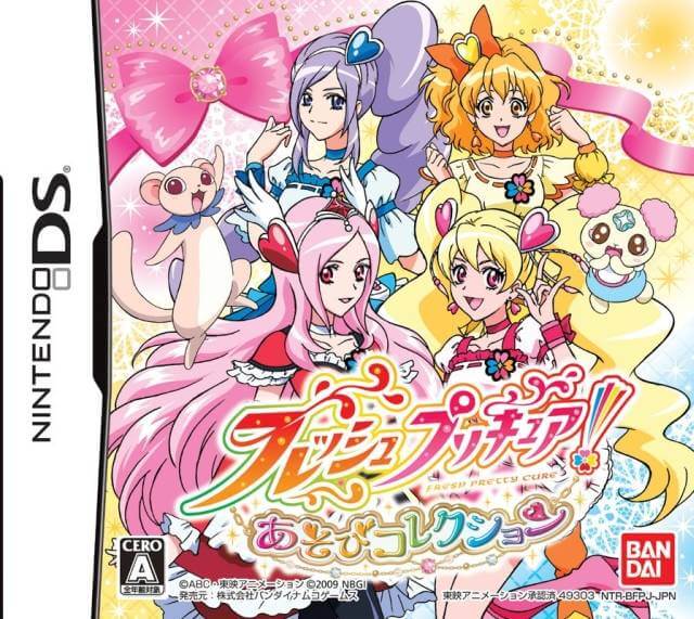 Fresh PreCure! Asobi Collection