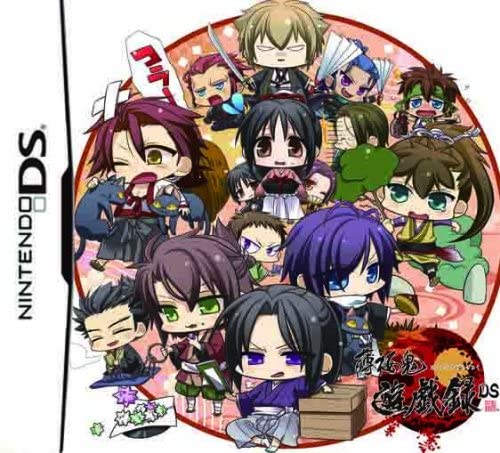 hakuouki: yuugiroku ds