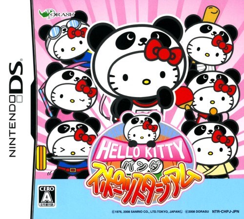 Hello Kitty no Panda Sports Stadium