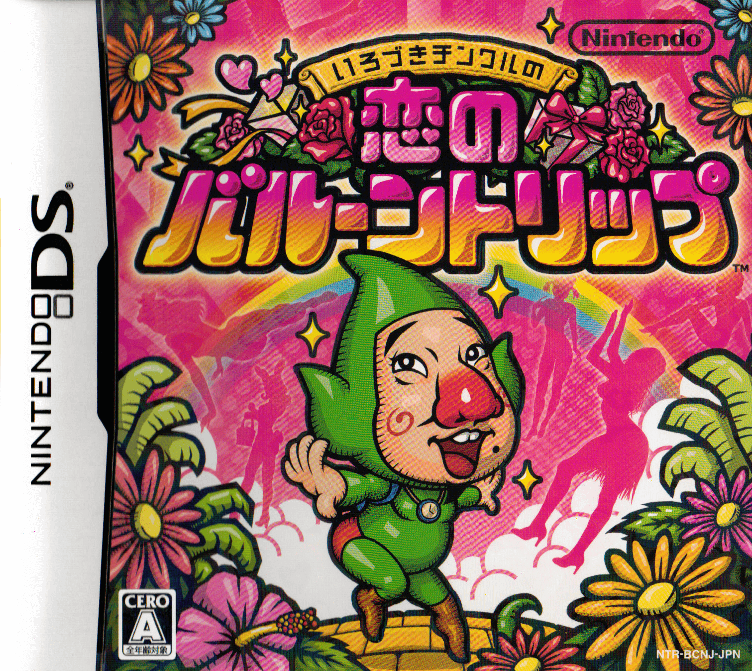 Irodzuki Tingle no Koi no Balloon Trip