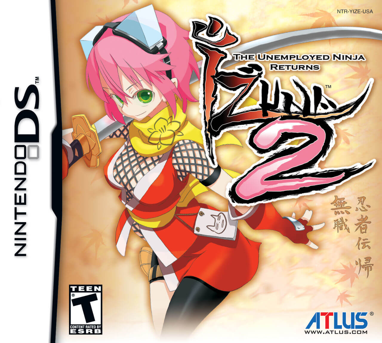 izuna 2: the unemployed ninja returns