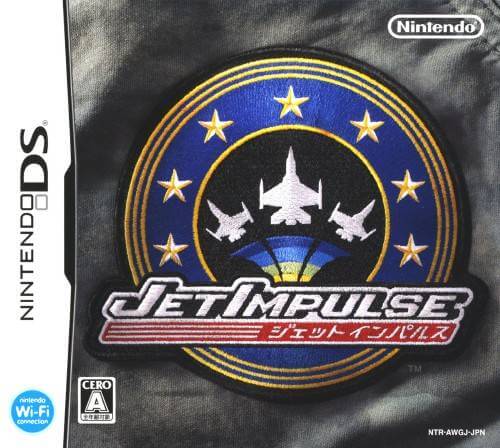 jet impulse