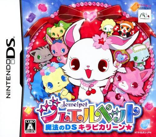 jewelpet: mahou no ds kirapikarin