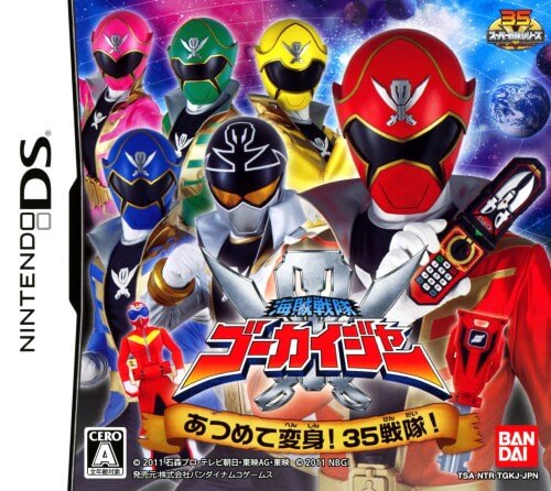 kaizoku sentai gokaiger: atsumete henshin! 35 sentai!