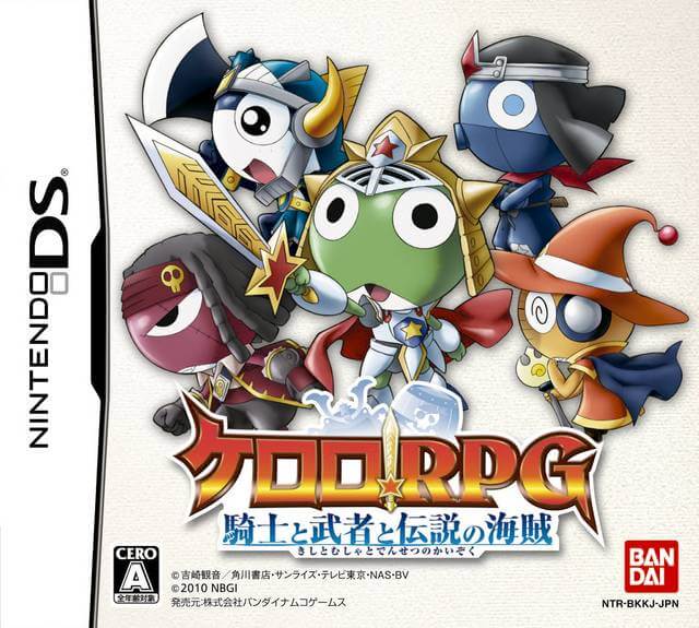 keroro rpg: kishi to musha to densetsu no kaizoku