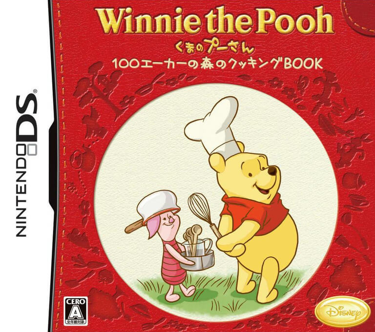 kuma no pooh-san: 100 acre no mori no cooking book