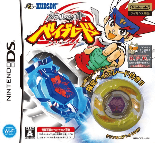 Metal Fight Beyblade