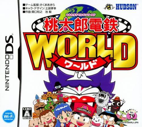 momotarou dentetsu world