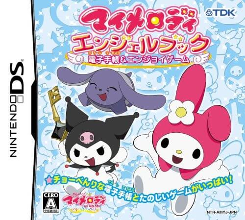 my melody angel book: denshi techou & enjoy game