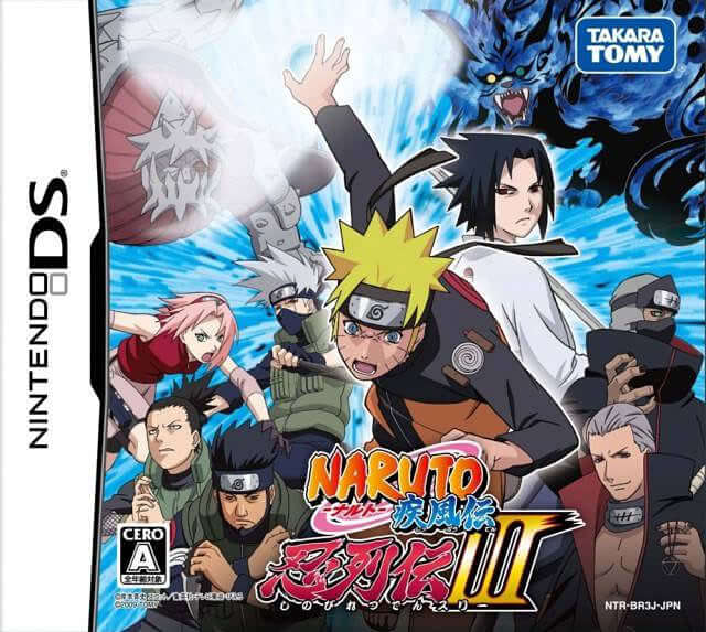 Naruto Shippuu Den: Shinobi Retsuden III