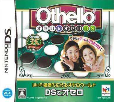 othello de othello ds