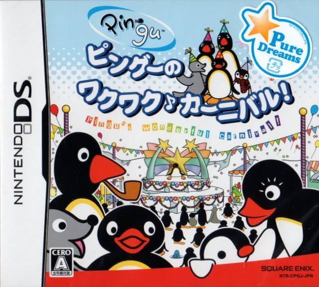 Pingu no Waku Waku Carnival!