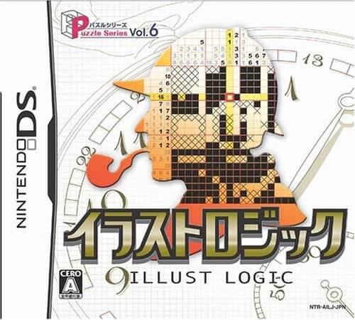 puzzle series vol. 6: illust logic