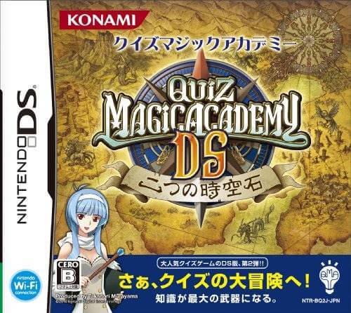 quiz magic academy ds: futatsu no jikuuseki