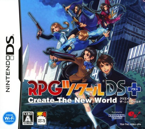 rpg tsukuru ds+: create the new world