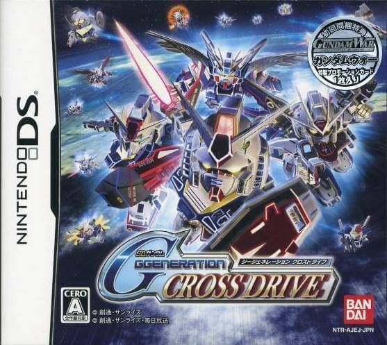 sd gundam g generation: cross drive