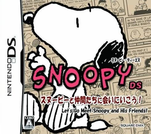 snoopy ds: snoopy to nakama tachi ni ai ni ikou!