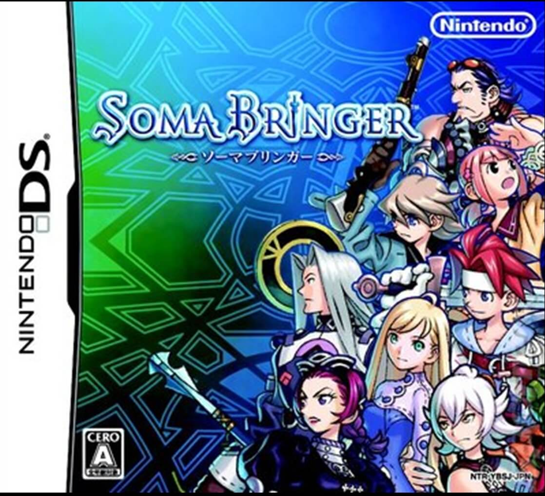 Soma Bringer