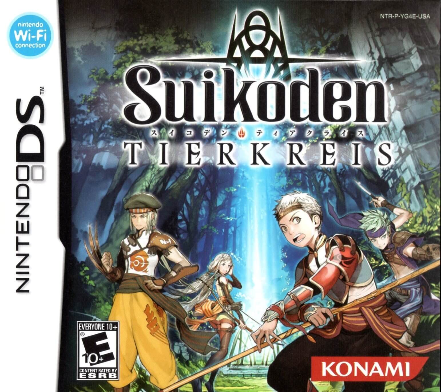 suikoden tierkreis