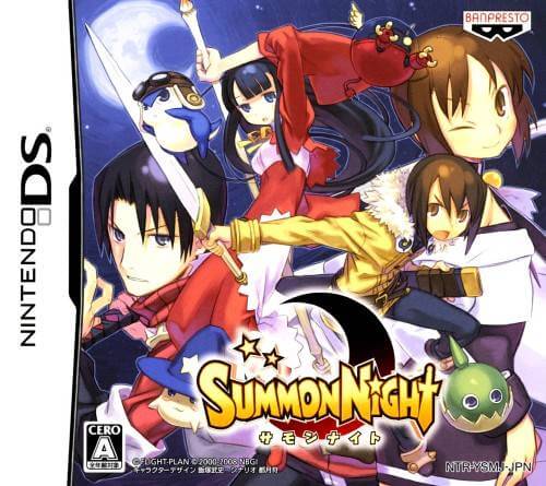 summon night