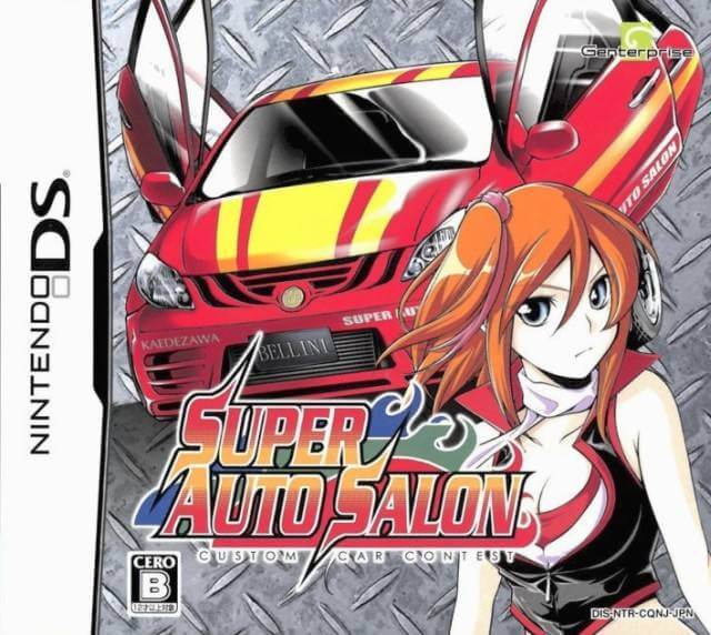 super auto salon: custom car contest