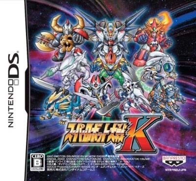 Super Robot Wars K