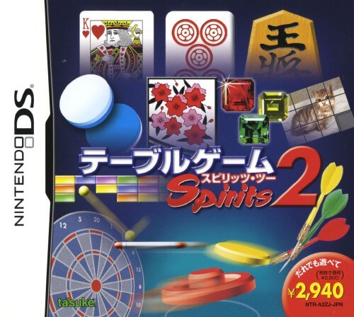 Table Game Spirits 2