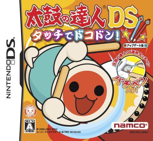 taiko no tatsujin ds: touch de dokodon!