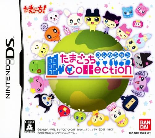 Tamagotchi Collection